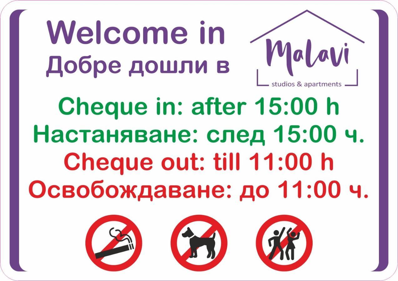 Malavi Square Top Center Apartment! Comfort&Clean! Ruse Extérieur photo